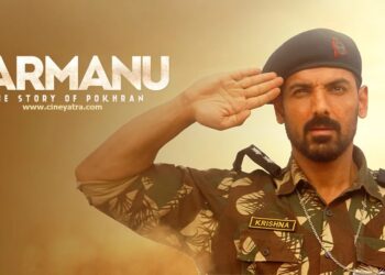 रिव्यू-सच के पोखरण में फिल्मी ‘परमाणु’