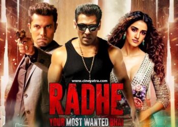 रिव्यू-‘राधे’-द मोस्ट अनवांटेड फिल्म