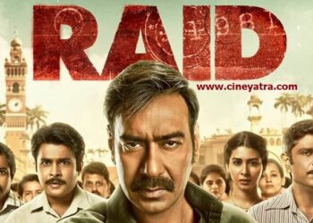 रिव्यू-ऐसी ‘रेड’ ज़रूर पड़े, बार-बार पड़े