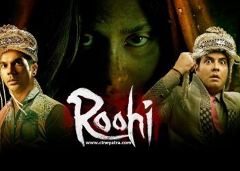 रिव्यू-‘रूही’ डराटी कम है, हंसाटी भी कम है