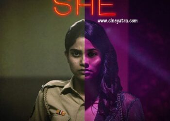 वेब-रिव्यू : लचर कहानी पर बनी ‘शी’