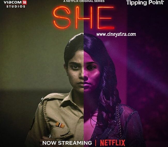 वेब-रिव्यू : लचर कहानी पर बनी ‘शी’