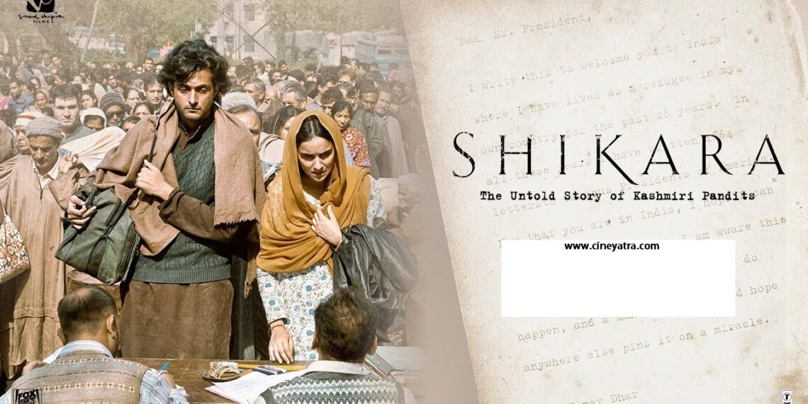 रिव्यू-कुछ ‘कहने’ से बचती ‘शिकारा’