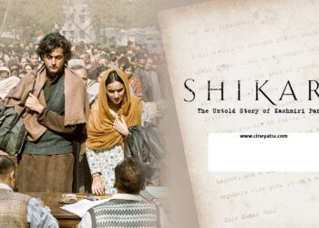 रिव्यू-कुछ ‘कहने’ से बचती ‘शिकारा’