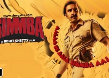 रिव्यू-‘सिंबा’-माईंड ईच ब्लोईंग पिक्चर