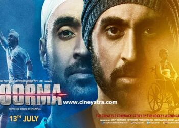 रिव्यू-डट कर नहीं खेला ‘सूरमा’