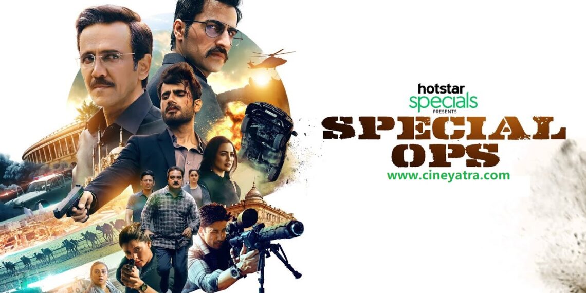 वेब-रिव्यू : रोमांच की पूरी खुराक ‘स्पेशल ऑप्स’ में