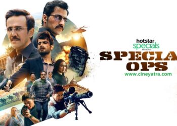 वेब-रिव्यू : रोमांच की पूरी खुराक ‘स्पेशल ऑप्स’ में