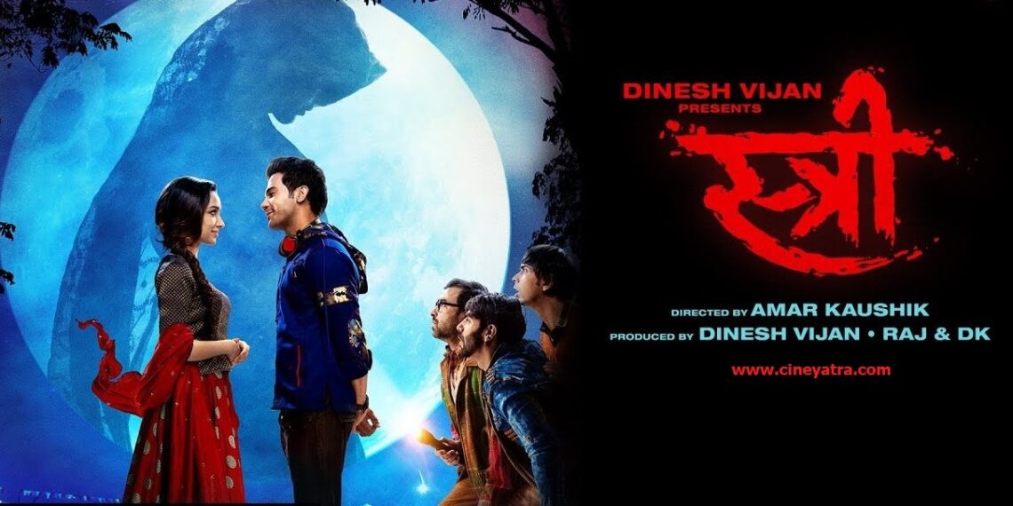 रिव्यू-समाज की सलवटों को इस्त्री करती ‘स्त्री’