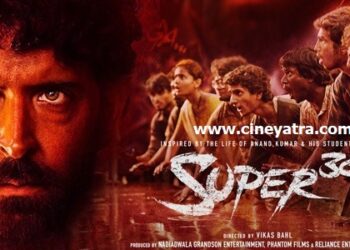 रिव्यू-रियल हीरो की फिल्मी दास्तान दिखाती ‘सुपर 30’
