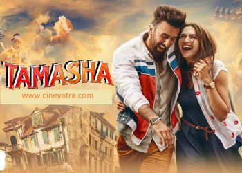 ओल्ड रिव्यू-‘तमाशा’ नाटक नहीं नौटंकी है