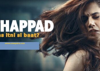 रिव्यू-मर्दानगी पर पड़ा ‘थप्पड़’