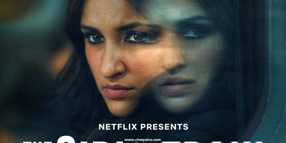 रिव्यू-आऊटर पर खड़ी ‘द गर्ल ऑन द ट्रेन’