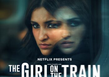 रिव्यू-आऊटर पर खड़ी ‘द गर्ल ऑन द ट्रेन’