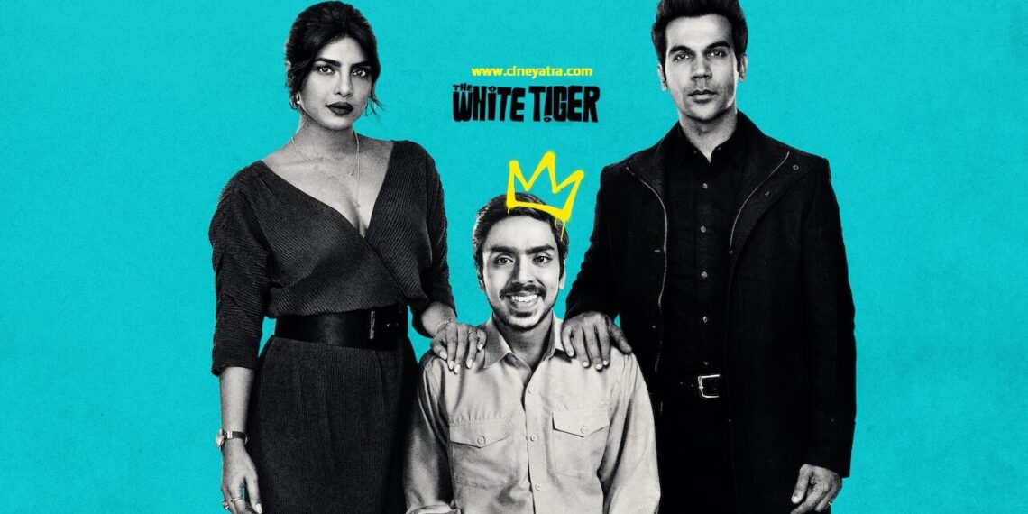 रिव्यू-दहाड़ता नहीं मिमियाता है ‘द व्हाइट टाइगर’