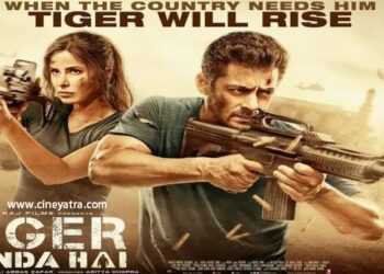 रिव्यू-टाइगर ‘ज़िदाबाद’ है…