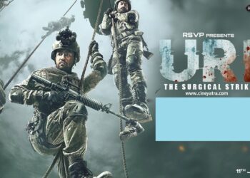 रिव्यू-ज़रूरी हैं ‘उरी’ जैसी फिल्में