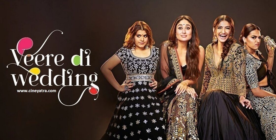 रिव्यू-‘चरमसुख’ नहीं दे पाती ‘वीरे दी वेडिंग’