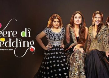 रिव्यू-‘चरमसुख’ नहीं दे पाती ‘वीरे दी वेडिंग’