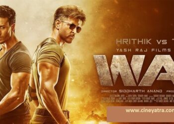 रिव्यू-यह ‘वॉर’ है मज़ेदार