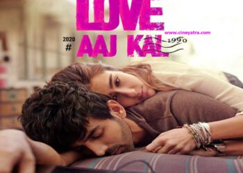 रिव्यू-उलझ कर रह गया है ‘लव आज कल’