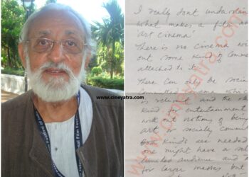 यादें-‘गर्म हवा’ वाले एम.एस. सत्यु ने मुझे जो खत लिखा