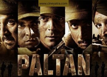 रिव्यू-ज़रूरी मगर कमज़ोर ‘पलटन’