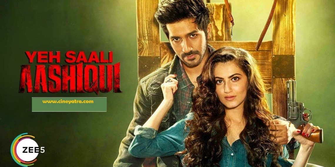 रिव्यू-हैरान करती है ‘यह साली आशिकी’