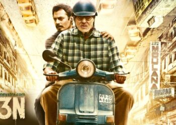 ओल्ड रिव्यू-‘तीन’ में और तेरह में भी