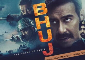 रिव्यू-इस ‘भुज’ को देख कर प्राउड क्यों नहीं होता?