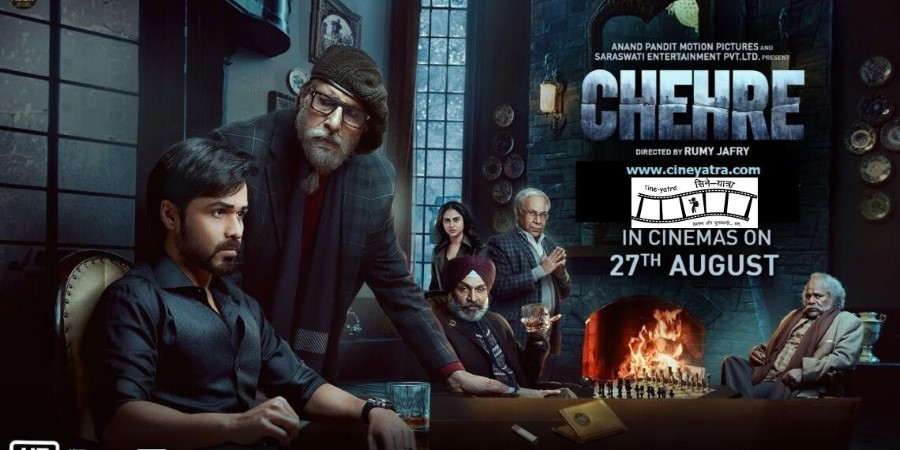 रिव्यू-भीड़ में कुछ अलग दिखते ‘चेहरे’