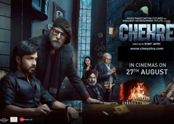 रिव्यू-भीड़ में कुछ अलग दिखते ‘चेहरे’