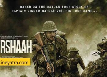 रिव्यू-तय ढर्रे पर चलता ‘शेरशाह’