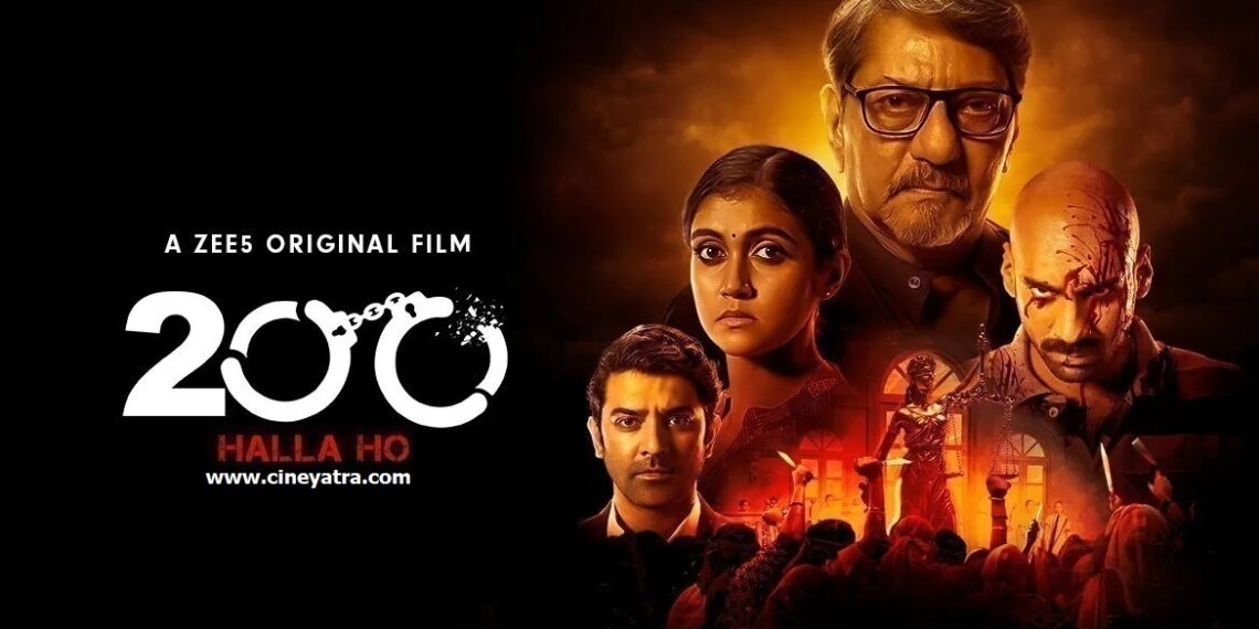 रिव्यू-ऐसी फिल्में हल्ला नहीं मचा पातीं