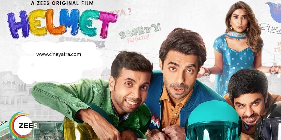 रिव्यू-इस ‘हेलमैट’ से सिर मत फोड़िए