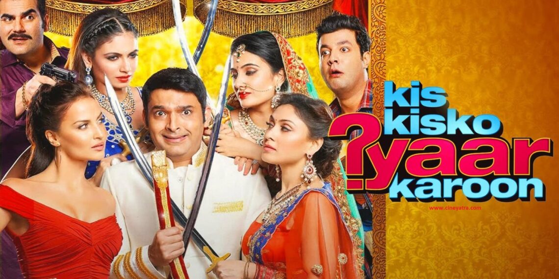 ओल्ड रिव्यू-इस सर्कस में प्यार भी है, कॉमेडी भी