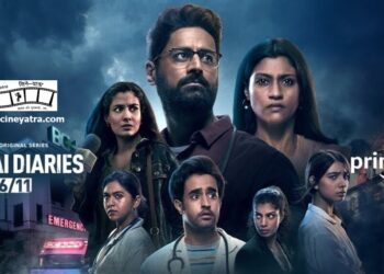 वेब रिव्यू-जज़्बातों के अहसासों से भरी ‘मुंबई डायरीज़ 26/11’