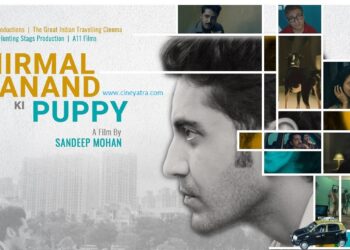 रिव्यू-कुछ खास है ‘निर्मल आनंद की पपी’