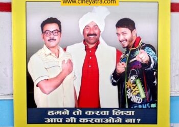 रिव्यू-हंसाते हैं, समझाते हैं ये ‘पोस्टर बॉयज’