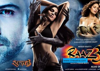 ओल्ड रिव्यू-‘राज़ 3’ डराती है, दहलाती नहीं