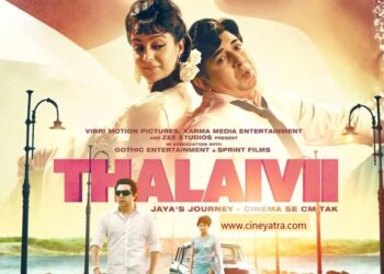 रिव्यू-‘जया’ की जय-जयकार करती ‘थलाइवी’