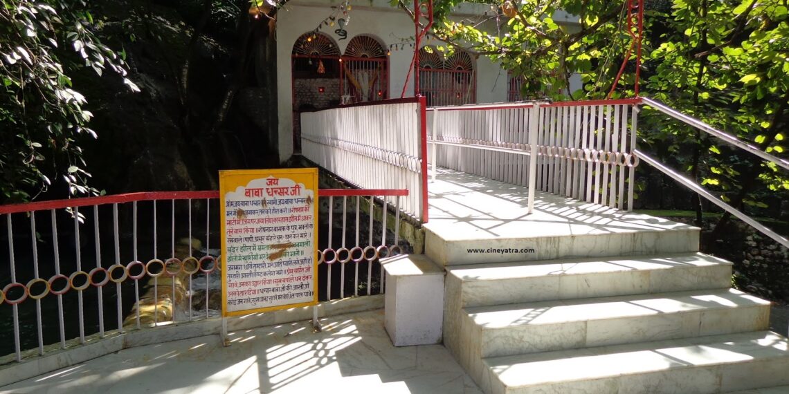 यात्रा-धनसर बाबा-सिहाड़ बाबा और पटनीटॉप की तैयारी (भाग-7)