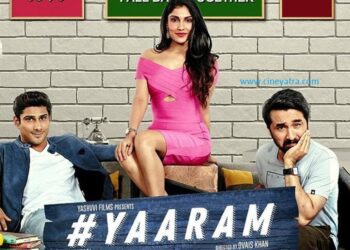 रिव्यू-या रब, यह कैसी फिल्म बना दी ’#यारम’…!