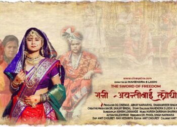 वेब रिव्यू-खूब लड़ी थी यह वाली ‘रानी अवंतीबाई लोधी’