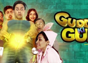 ओल्ड रिव्यू-एडल्ट कॉमेडी का फन ‘गुड्डू की गन’