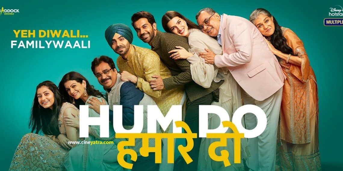 रिव्यू-डगमगा गई ‘हम दो हमारे दो’ की प्लानिंग