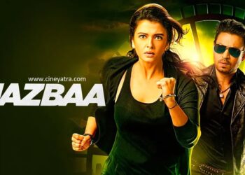 ओल्ड रिव्यू-रोमांच भरे मनोरंजन का ‘जज़्बा’