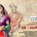 वेब रिव्यू-खूब लड़ी थी यह वाली ‘रानी अवंतीबाई लोधी’
