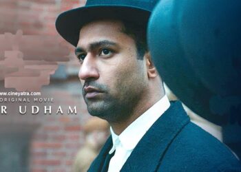 रिव्यू-गर्व कीजिए ‘सरदार उधम’ पर