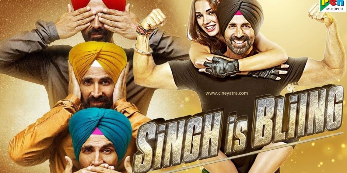 ओल्ड रिव्यू-समोसे सरीखी मसालेदार ‘सिंह इज़ ब्लिंग’